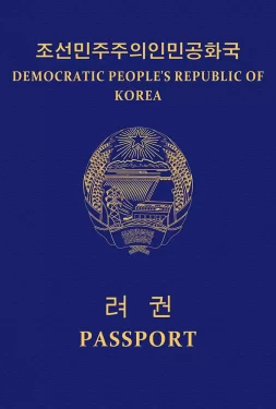 North Korea Passport